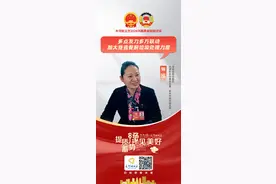 省政协委员、民建新乡市委会主委姬泓：多点发力多方联动，加大餐厨垃圾处理力度丨河南两会财经访谈图片