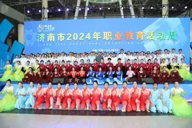 济南市历城职业中等专业学校：打通人才培养“断头路”，为学生多路径成才架起“新通道”图片