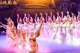 《丝路花雨》为敦煌乐舞注入当代审美图片