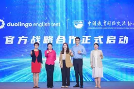 留学考试的新选择，中国已成这一考试的最大市场图片