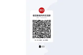 男子患慢性乙肝20年，医生这样治疗让他成功“转阴”图片