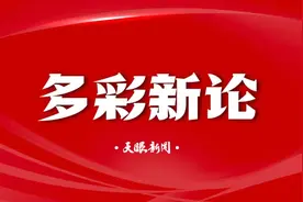 【快评】摆摊要交香烟？三个问题仍需回答图片