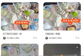 玩具博主自曝患癌！多次被检出甲醛等超标！火爆全网图片