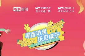 收藏独家秘籍！开启国庆狂欢模式图片