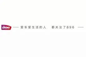 逃跑的黑熊，找到了！图片