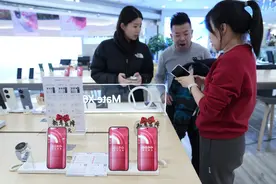 今起买手机、平板可享补贴！如何操作？多地已出台实施细则图片