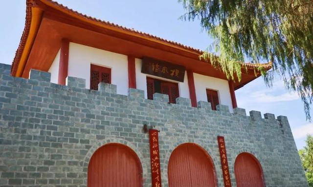 西充地名故事 | 九条渠