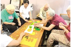 桂林基本形成“15分钟养老服务圈”图片