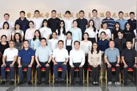 【工作动态】2024年全省统战系统侨务工作专题研讨班成功举办图片