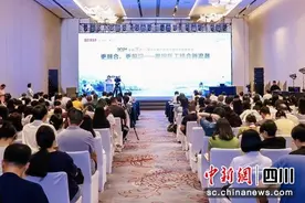 专家学者共聚成都 研讨医工结合新浪潮图片
