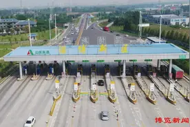 国庆假期淄博高速出行指南来了→图片