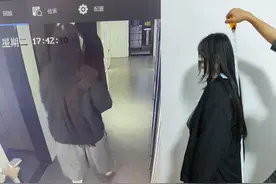未沟通将及腿长发剪至63cm？涉事理发店：索赔超能力范围图片