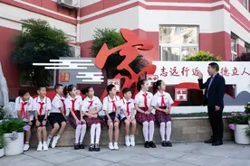 很赞！毕节这所学校的“家文化”图片