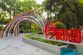免费主题乐园，公益暑期活动……这波儿童友好福利等你来打卡图片