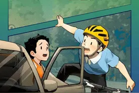 全国交通安全日丨这些安全知识你记住了吗？图片