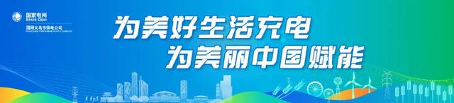 省级名单公布！义乌这里入选
