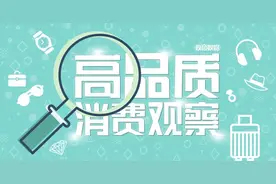上半年收入继续跌，巴宝莉承认定位失误，终于对奥莱下手了图片