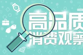 “老爹鞋之王”、明星带货风头趸，新百伦去年销售额增23%图片