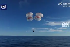 美滞留太空9个月宇航员抵达地球，最新画面曝光！曾承认健康出问题图片