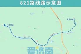本周六，济南多条公交线路调整图片