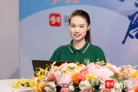 2024上好大学｜南京农业大学预估线来了图片