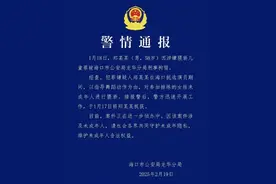 导演郑某峰猥亵儿童被刑拘，名下多家公司注销，网友对其执导的电影打低分抵制图片