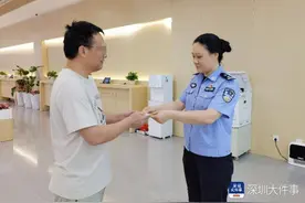 深圳公安推行“四个优先”，为高考考生缩短身份证申领周期图片