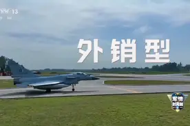 歼-10CE首战大放异彩，聊聊中国战机海外实战的那些事儿图片