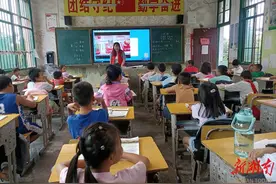 新田：“利剑护蕾”进校园 护航学生成长路图片