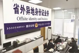 开门红！一重大外资项目签约领证｜南通早七点图片