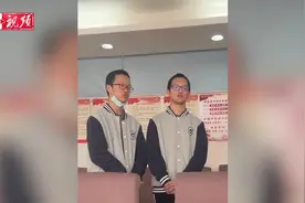 武昌双胞胎兄弟被西安交大少年班录取图片