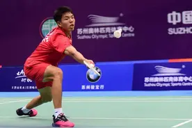 超级300澳门羽毛球公开赛开赛，资格赛多名中国新人出线求关注图片