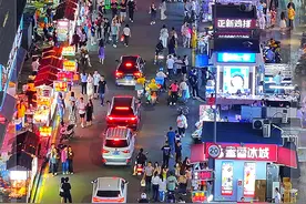 【瞰见】见一面吧！在这个夜里图片