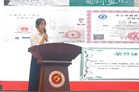 百色学院举办2024年大学生“自强之星”暨“我身边的榜样”优秀学生事迹分享交流会图片