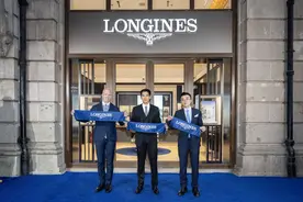 浪琴表和平饭店直营店优雅启幕，全新康卡斯复刻系列蛇年生肖限量款腕表献礼新年图片