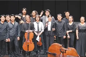 我和乐队在奥地利演奏《梁祝》图片