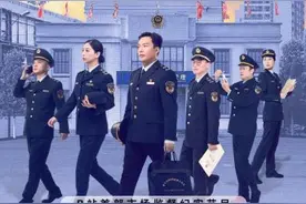 纪录片《你好，12315》上线 聚焦基层市场监督执法人员图片