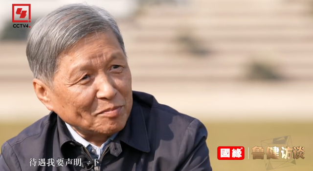 福耀科技大学首届50人集结完毕，录取最高分683分！7位院长亮相，王树国校长在录取通知书上亲笔签名！曹德旺曾称“对标斯坦福”