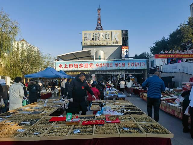 走进延边：长白山天池、延吉、图们、珲春行记