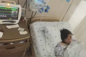 河南中牟一机构被曝体罚学生致昏迷，县教育局：已下达停办通知书，正在处理图片