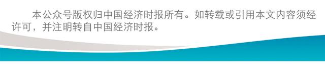 湖北东宝：“一伞浪漫”激活全域消费