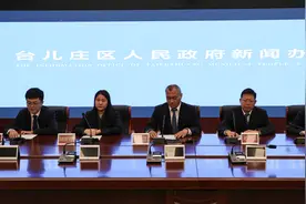 枣庄台儿庄点对点提供助学申请 确保残疾学生得到资助图片