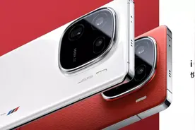 曝iQOO 13 Pro项目研发已停止，标准版部分规格史诗级加强图片