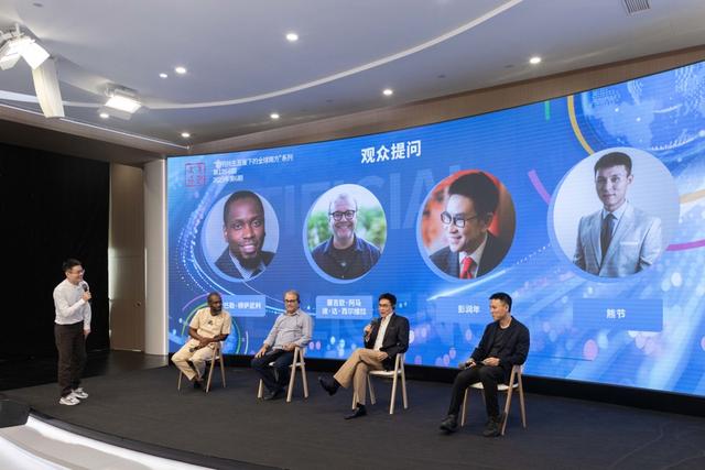 熊节：落实务实合作，全球南方亟需搭建多边平台