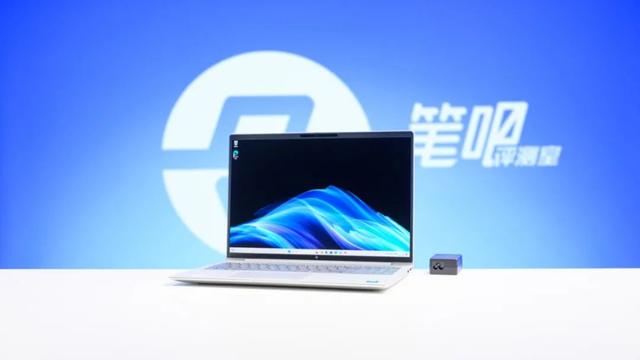 聊一台「64GB大内存」的主流价位笔电