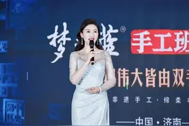 50届齐鲁国际车展参与人员专题访谈｜李璐：从青葱到成熟，和齐鲁国际车展共成长图片