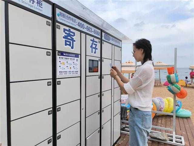 不封闭、无门票，威海市环翠区打造“无边界景区”！