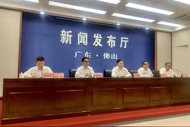 个人购买新能源车最高补贴2万元！佛山启动新一轮以旧换新，覆盖汽……图片
