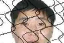 陕西省咸阳市秦都区人民法院悬赏执行公告图片