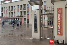 脑梗后医院默默照顾他8年，离家已经整整54年的重庆老人范昌平，春节前终于回家了！图片